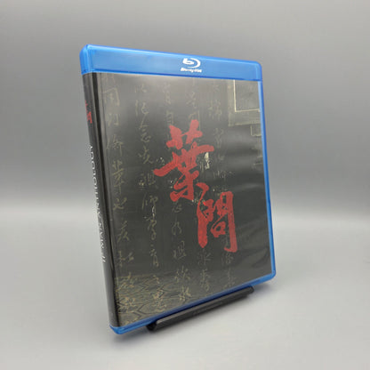 IP Man - Anthology		Blu-Ray Film	im Pappschuber