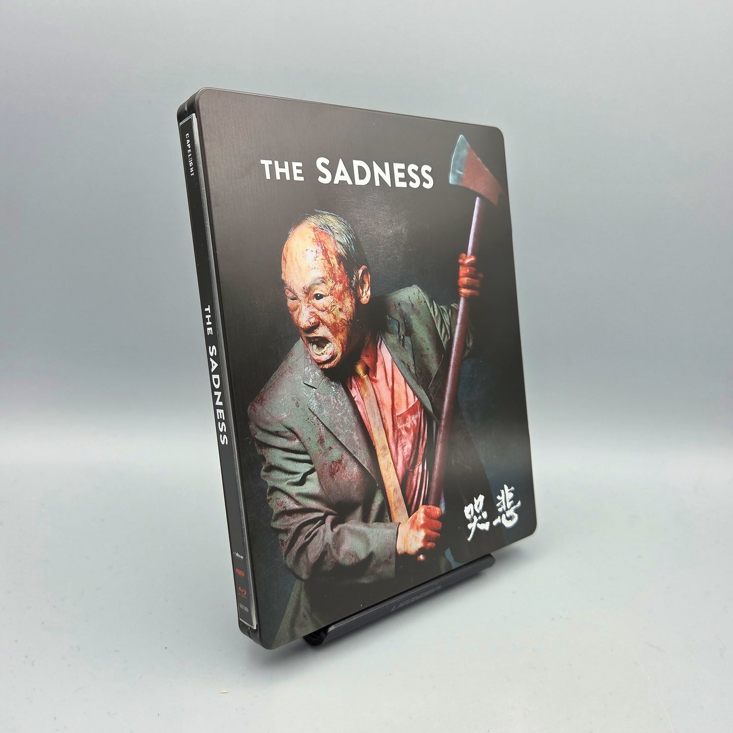 The Sadness	Steelbook	4K Ultra HD Blu-Ray Film