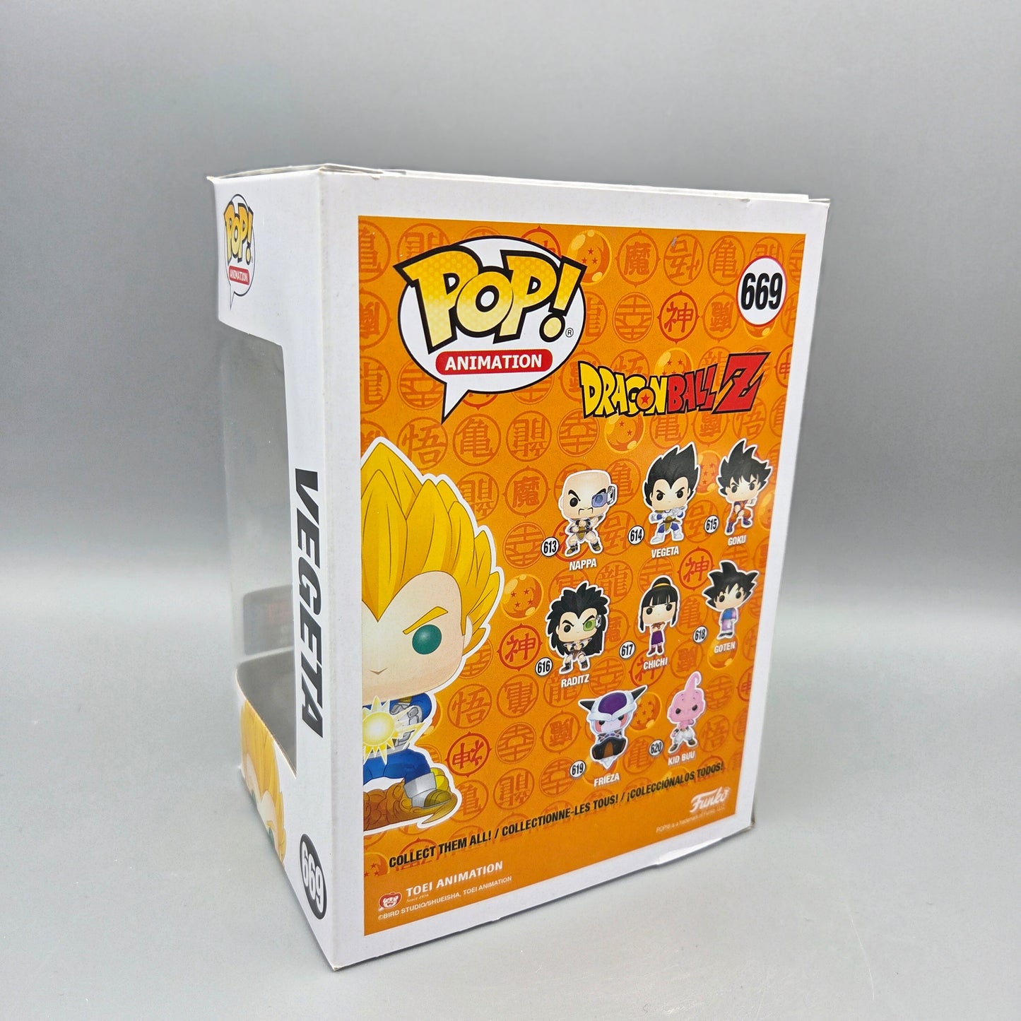 Funko Pop! Dragon Ball Z	#669 Vegeta	2019 Fall Convention	Animation	Vinylfigur