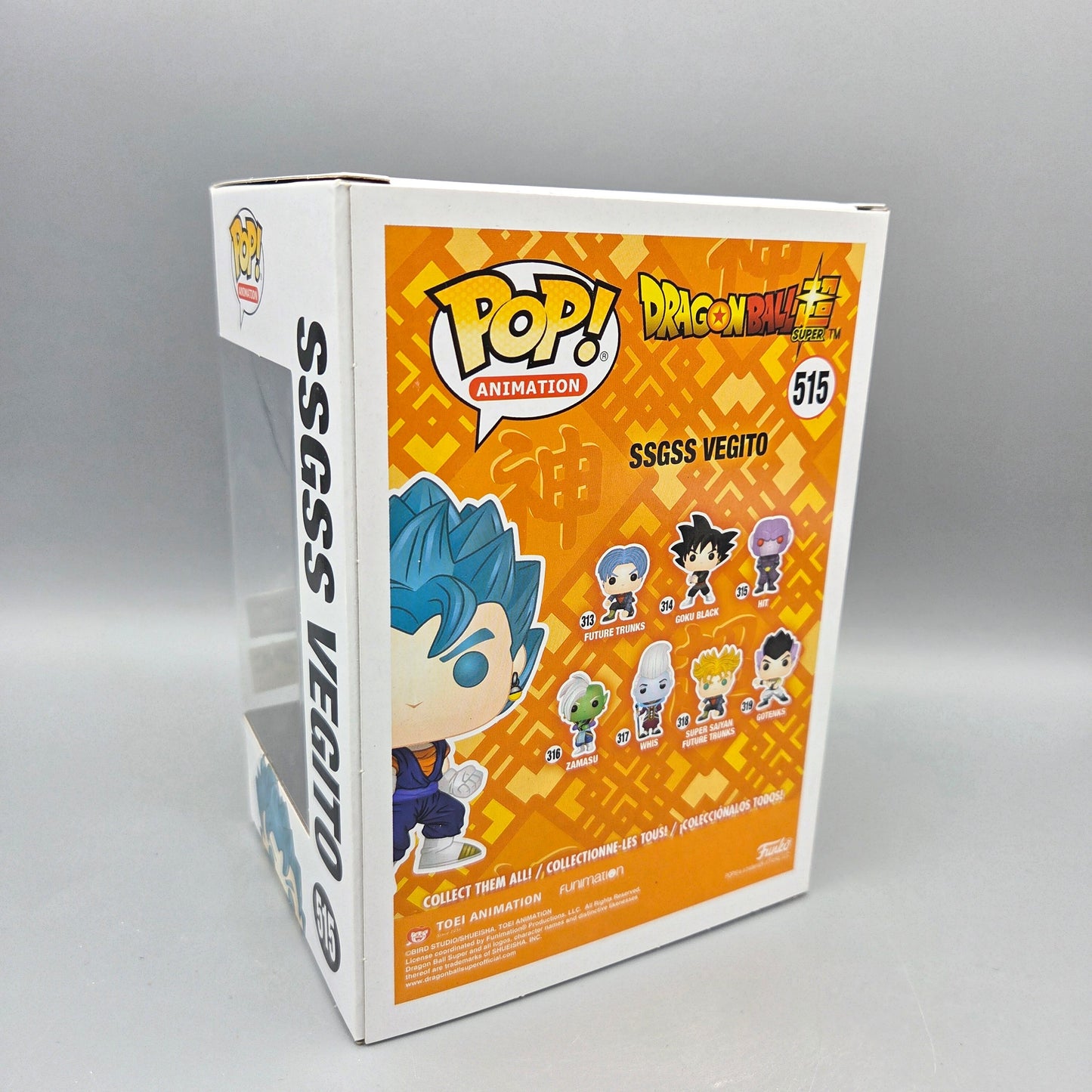 Funko Pop! Dragon Ball Super	#515 SSGSS Vegito (Metallic)	Exclusive	Animation	Vinylfigur
