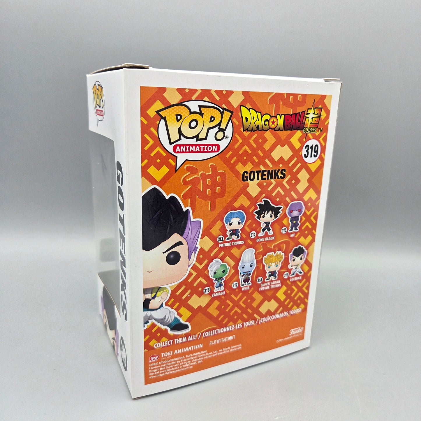 Funko Pop! Dragon Ball Super	#319 Gotenks	Exclusive	Animation	Vinylfigur