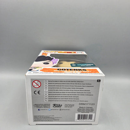 Funko Pop! Dragon Ball Super	#319 Gotenks	Exclusive	Animation	Vinylfigur