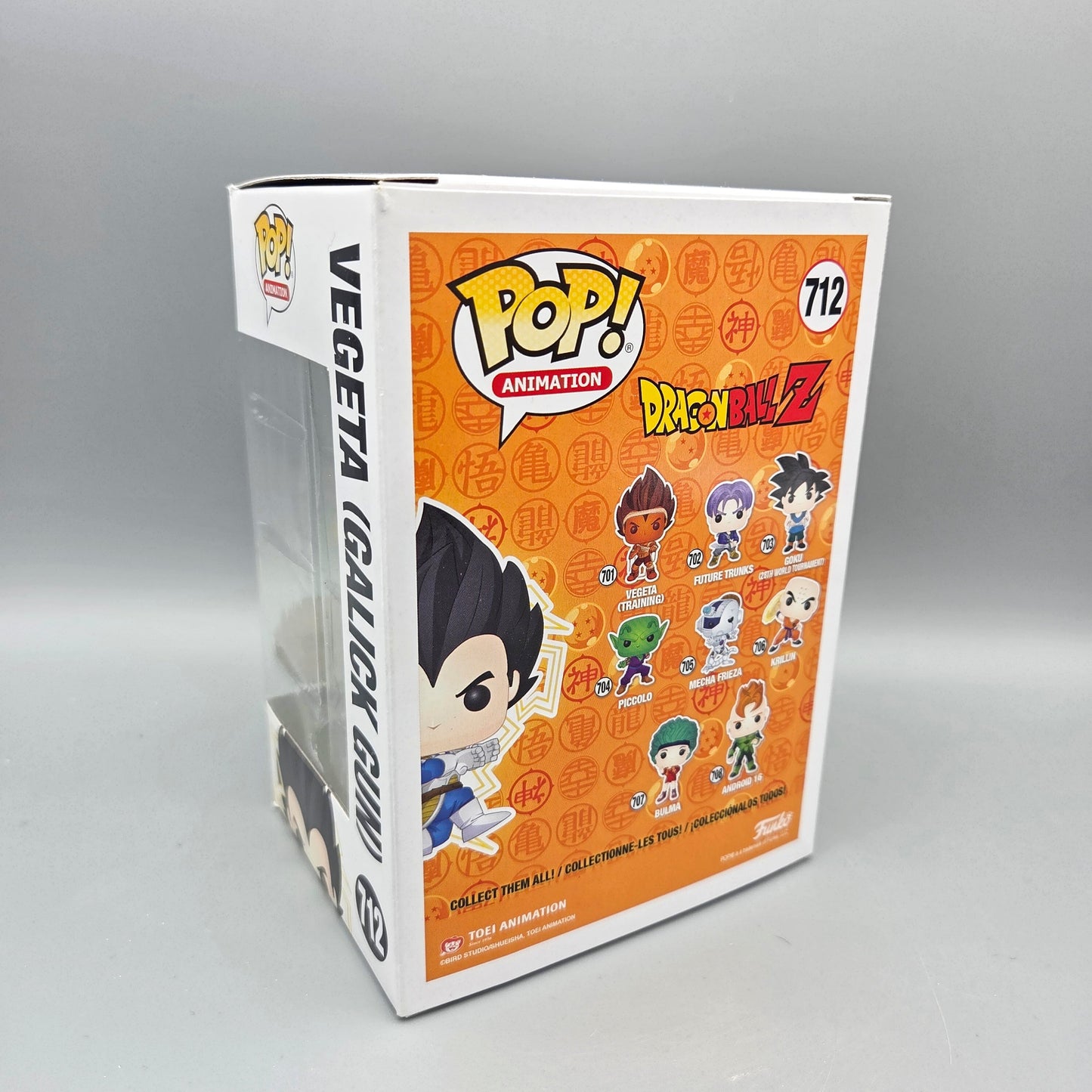 Funko Pop! Dragon Ball Z	#712 Vegeta (Galick Gun)	Chase	Animation	Vinylfigur