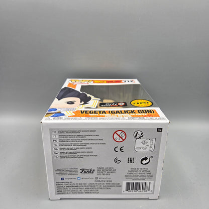 Funko Pop! Dragon Ball Z	#712 Vegeta (Galick Gun)	Chase	Animation	Vinylfigur