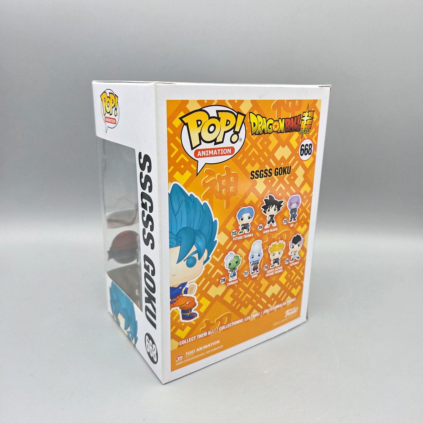Funko Pop! Dragon Ball Super	#668 SSGSS Goku (Special Edition)	Animation