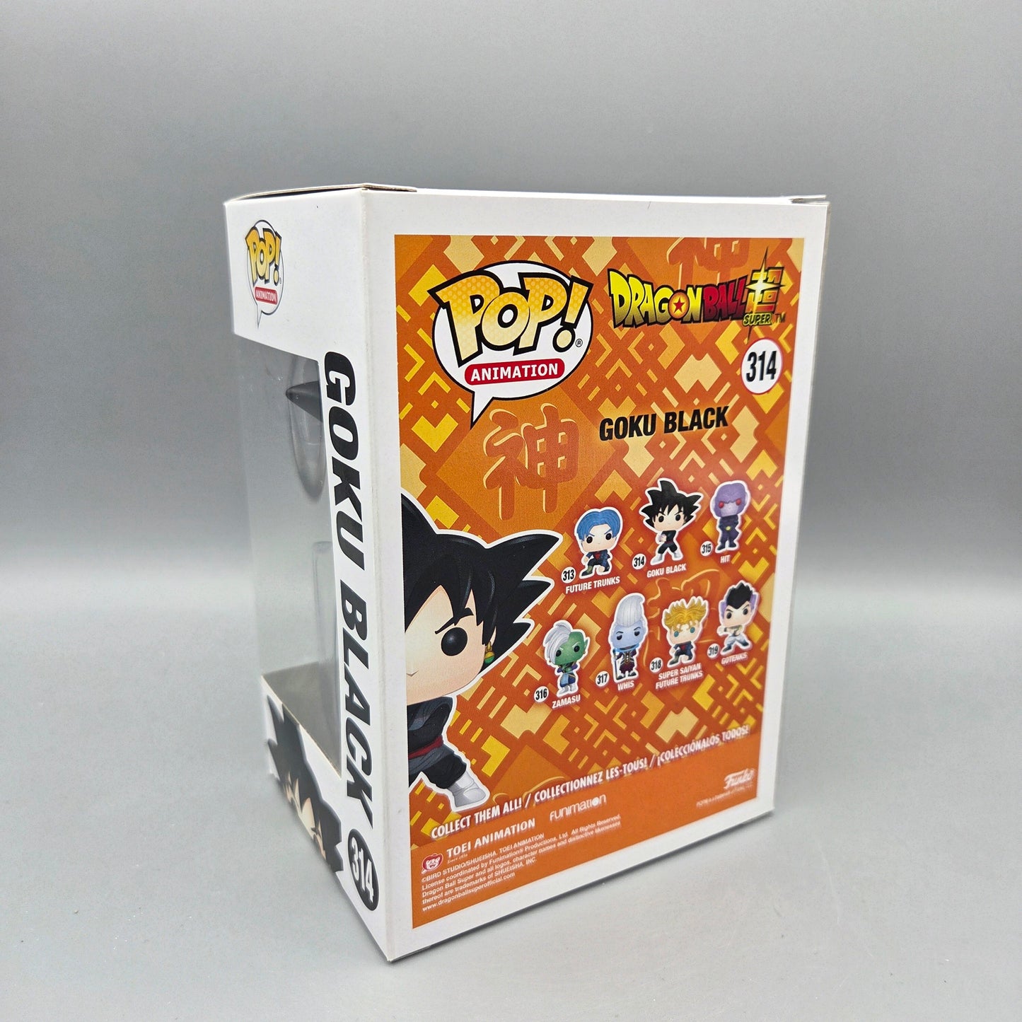 Funko Pop! Dragon Ball Super	#314 Goku Black		Animation	Vinylfigur