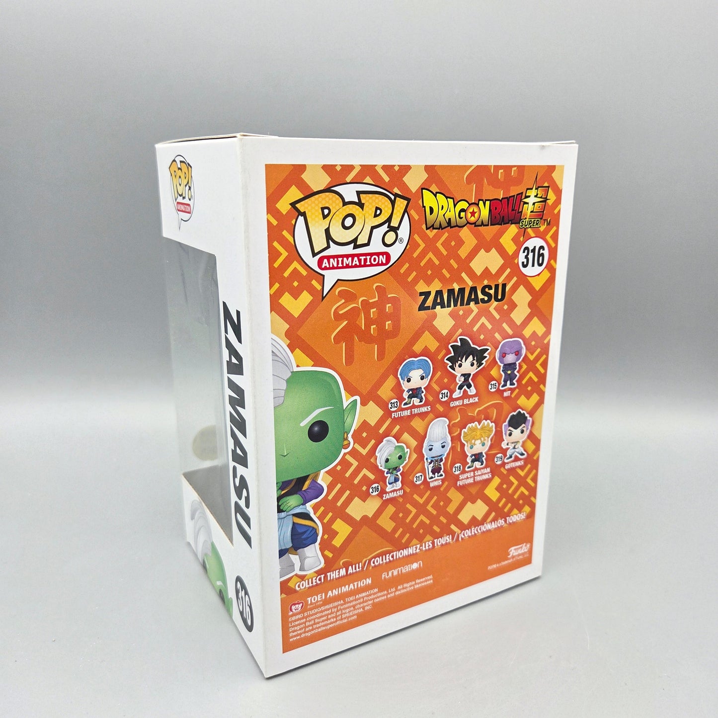 Funko Pop! Dragon Ball Super	#316 Zamasu (Glows in the Dark)	Animation