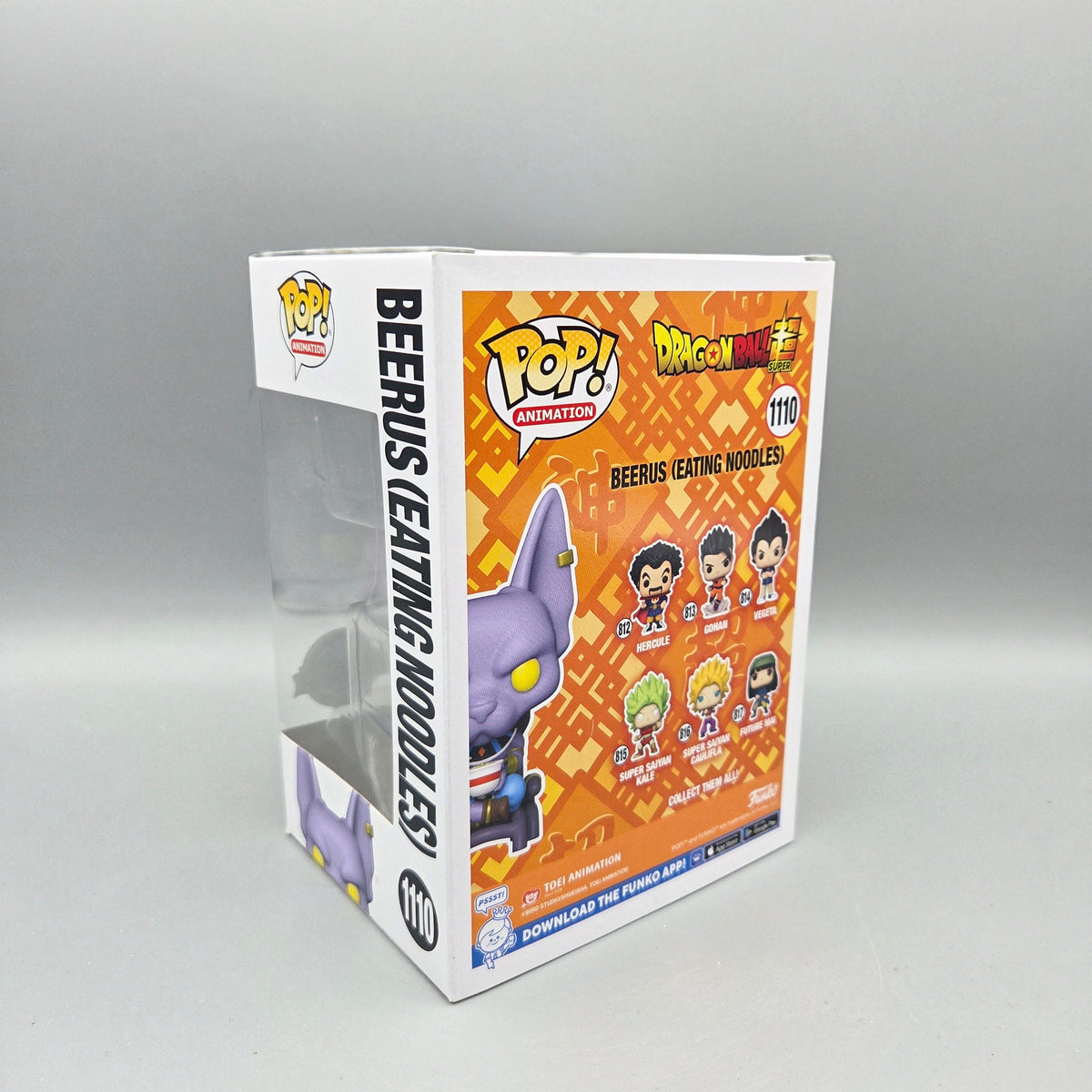Funko Pop! Dragon Ball Super	#1110 Beerus (Eating Noodles)	Special Edition	Animation