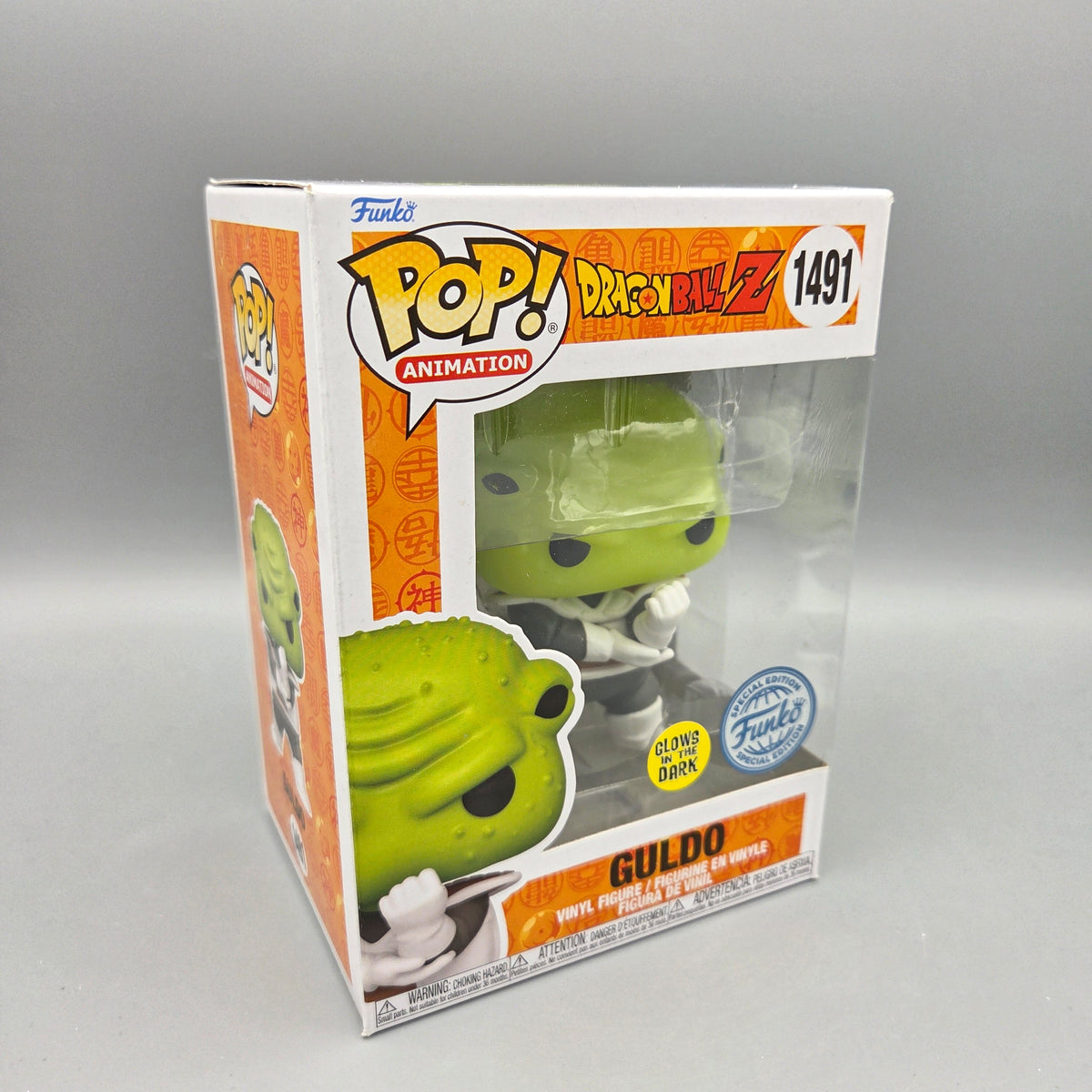Funko Pop! Dragon Ball Z	#1491 Guldo	Special Edition	Animation	Glows in the Dark