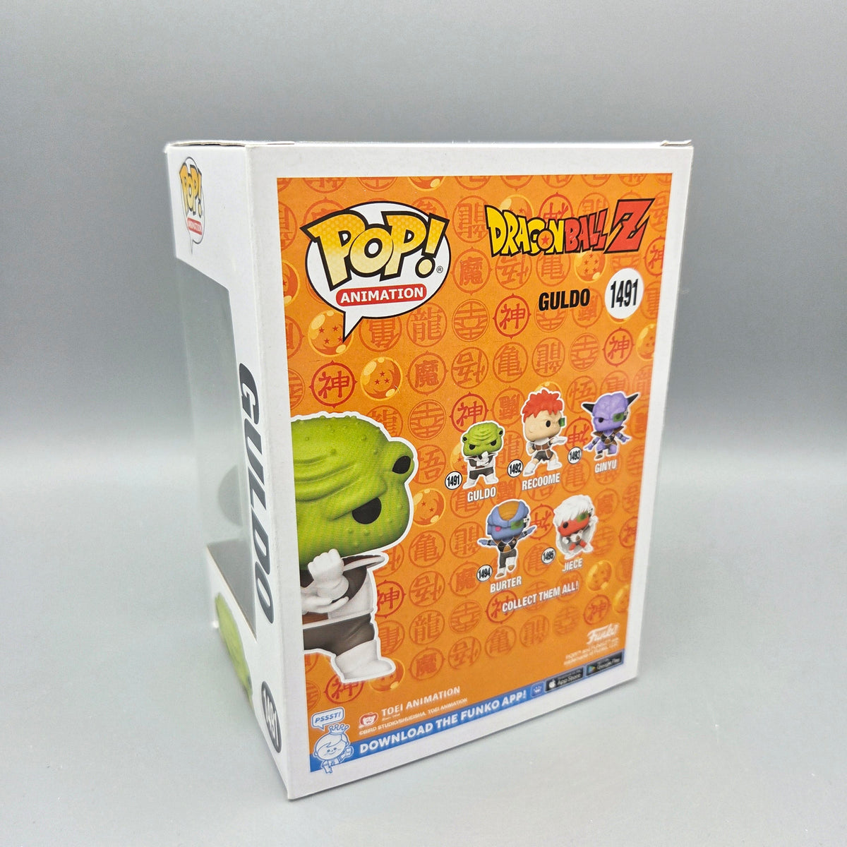 Funko Pop! Dragon Ball Z	#1491 Guldo	Special Edition	Animation	Glows in the Dark