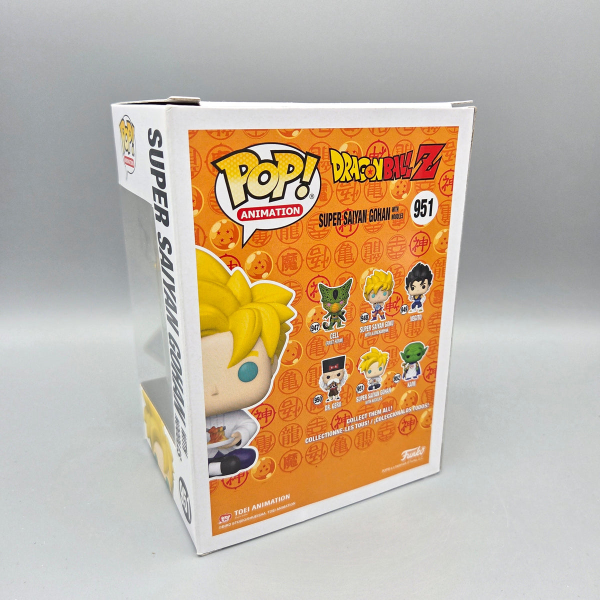 Funko Pop! Dragon Ball Z	#951 Super Saiyan Gohan with Noodles	Exclusive	Animation	Vinylfigur