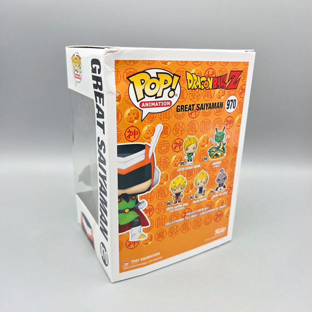Funko Pop! Dragon Ball Z	#970 Great Saiyaman	Special Edition	Animation	Vinylfigur