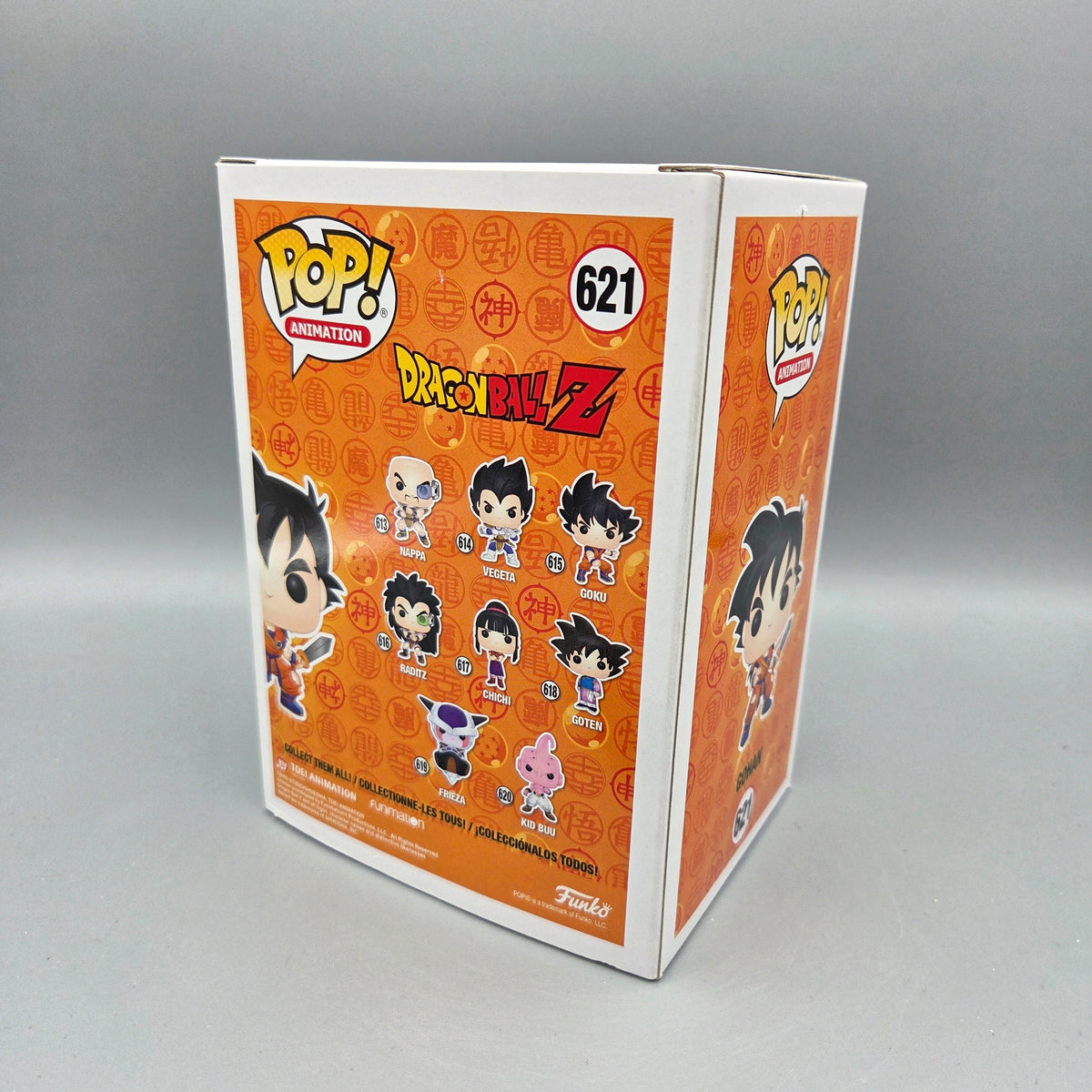 Funko Pop! Dragon Ball Z	#621 Gohan	Special Edition	Animation	Vinylfigur