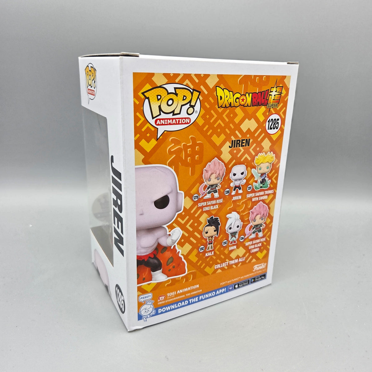 Funko Pop! Dragon Ball Super	#1285 Jiren	Exclusive	Animation	Glows in the Dark