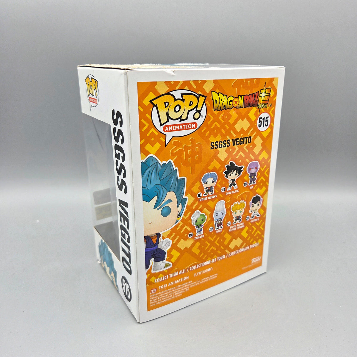 Funko Pop! Dragon Ball Super	#515 SSGSS Vegito (Metallic)	Exclusive	Animation	Vinylfigur