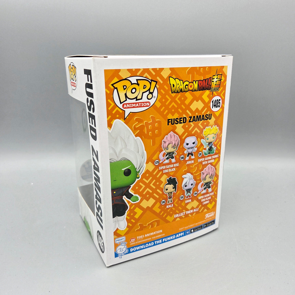 Funko Pop! Dragon Ball Super	#1485 Fused Zamasu	Exclusive	Animation	Glows in the Dark