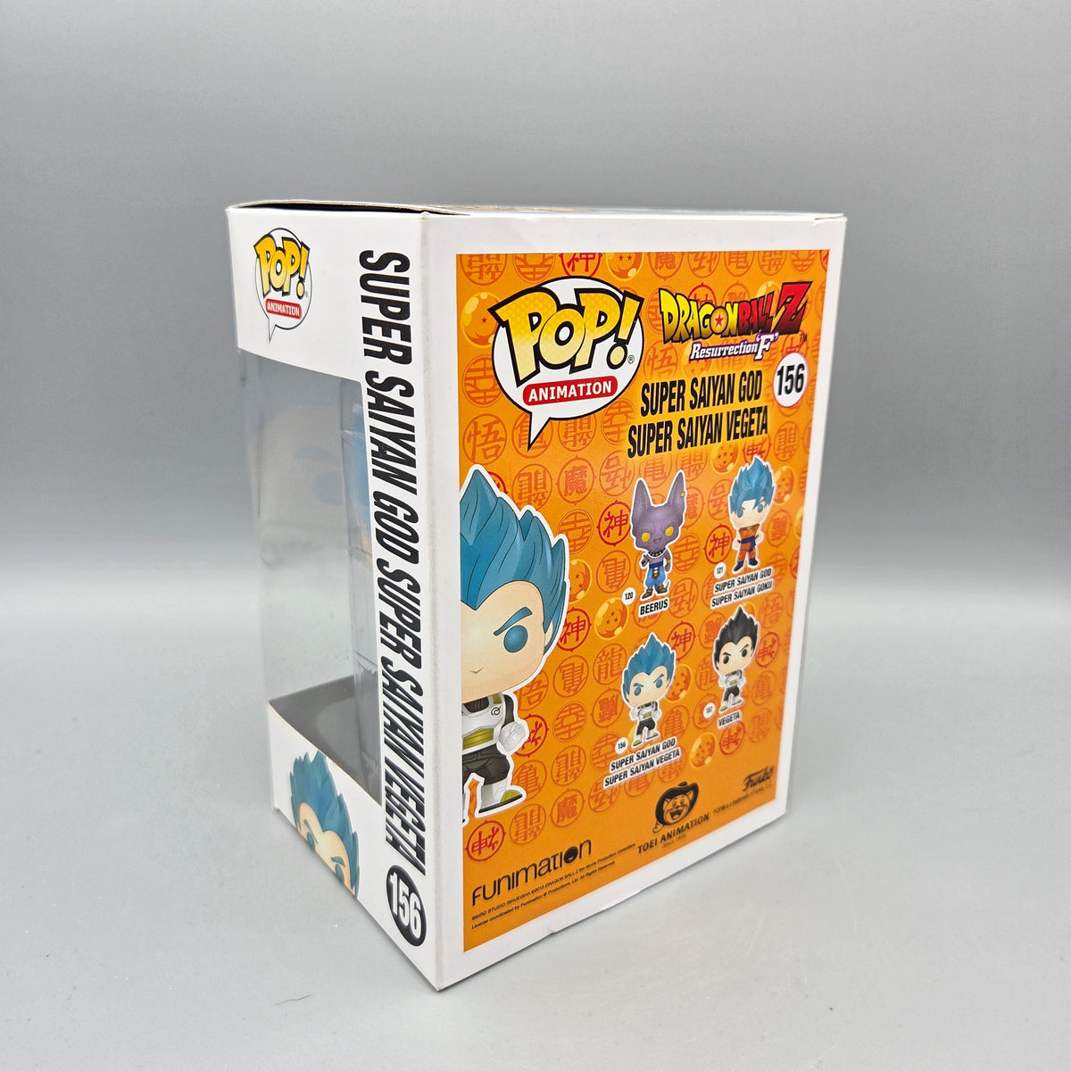 Funko Pop! Dragon Ball Z	#156 Super Saiyan God Super Saiyan Vegeta		Animation