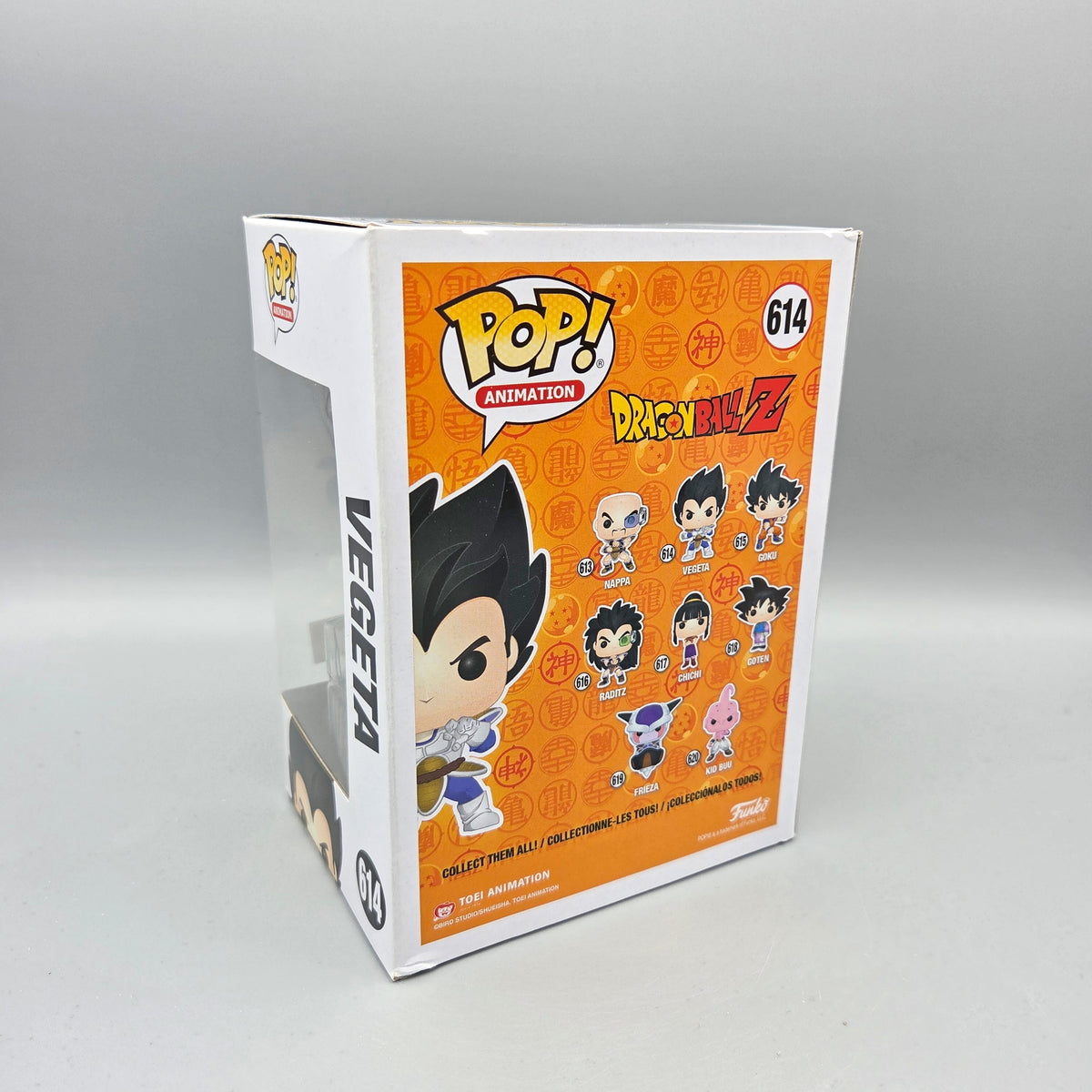 Funko Pop! Dragon Ball Z	#614 Vegeta	Exclusive	Animation	Vinylfigur