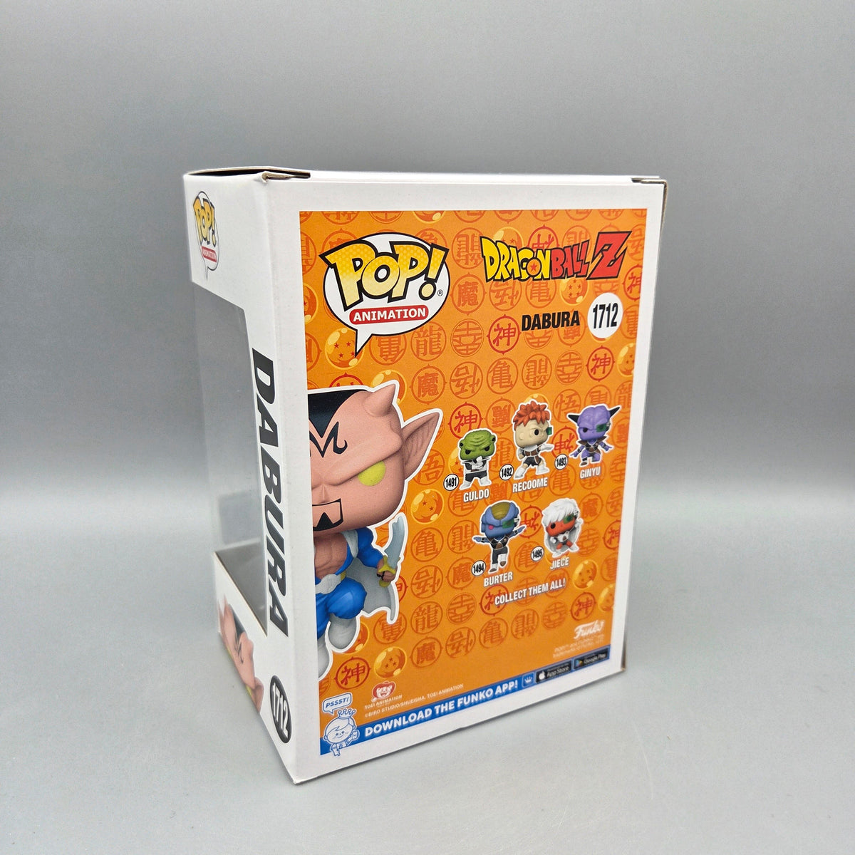 Funko Pop! Dragon Ball Z	#1712 Dabura	2024 Fall Convention	Animation