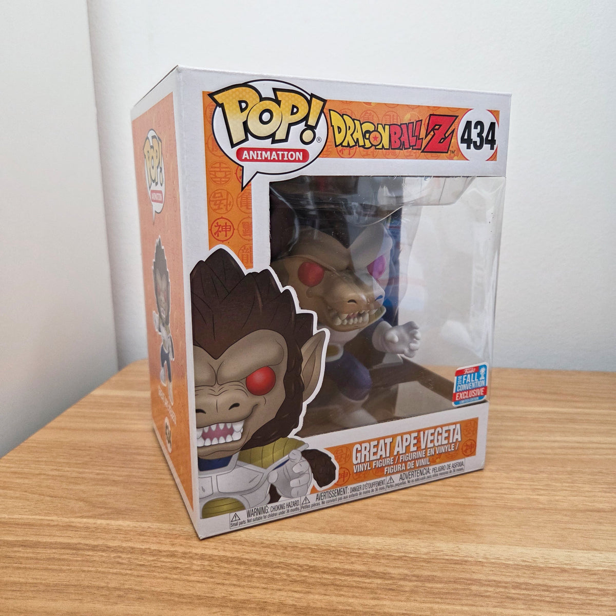Funko Pop! Dragon Ball Z	#434 Great Ape Vegeta	2018 Fall Convention	Animation	6-Inch