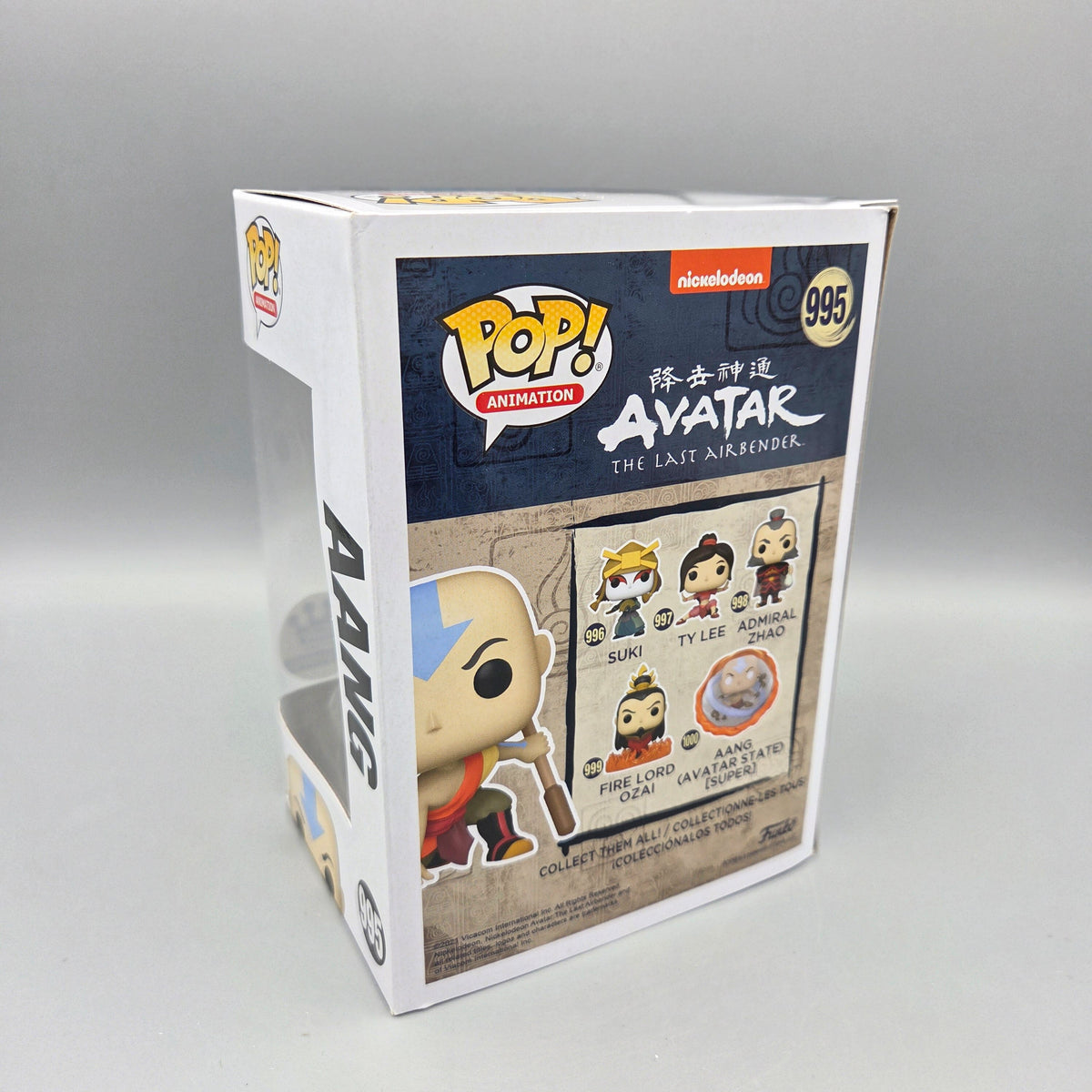 Funko Pop! Avatar: The Last Airbender	#995 Aang	Exclusive	Animation	Vinylfigur
