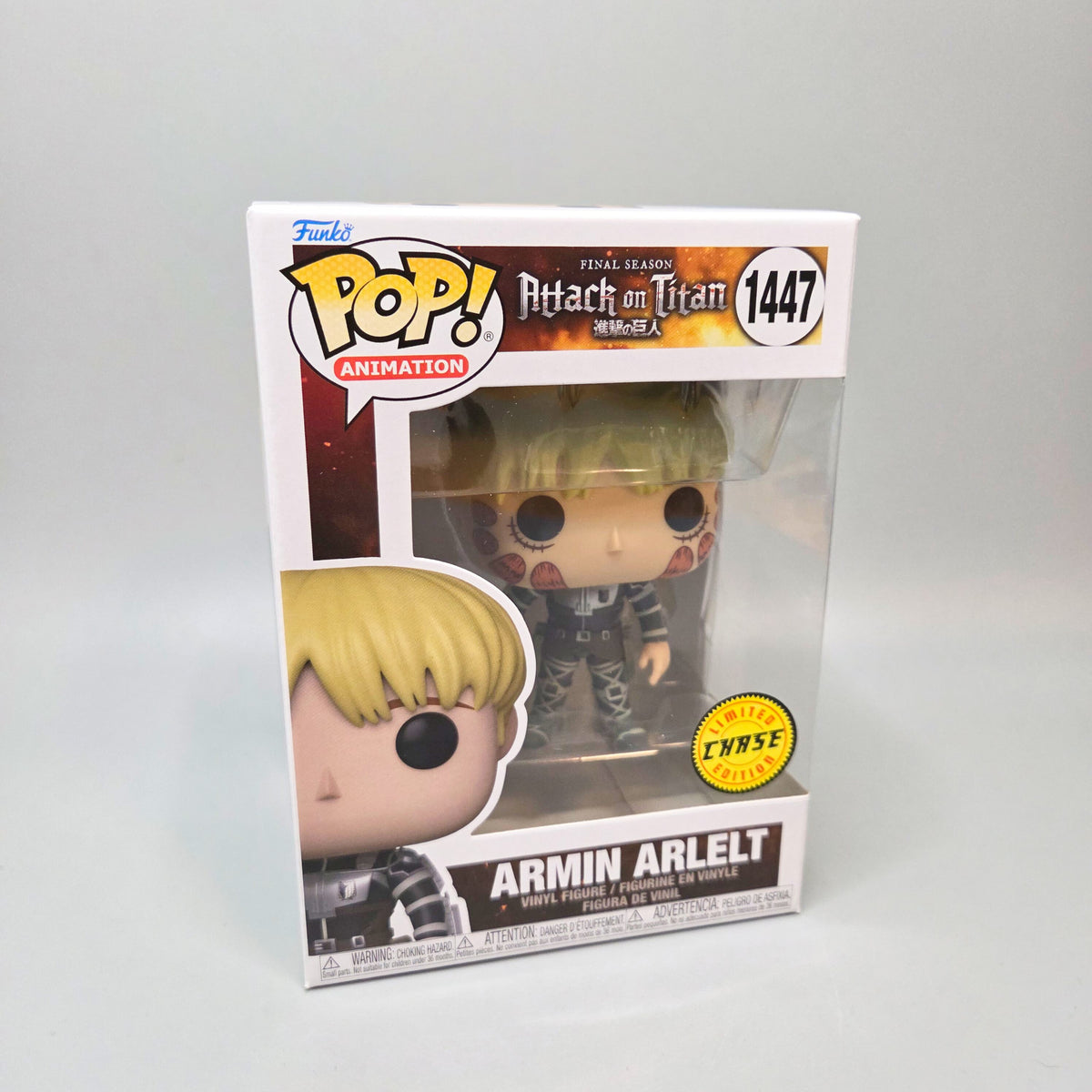 Funko Pop! Attack on Titan	#1447 Armin Arlelt	Chase	Animation	Vinylfigur